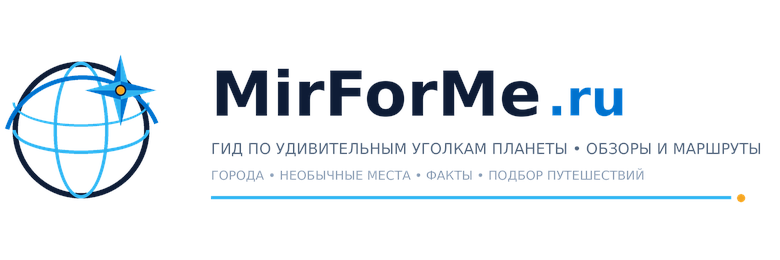 logo mirforme.ru v2 (white background)